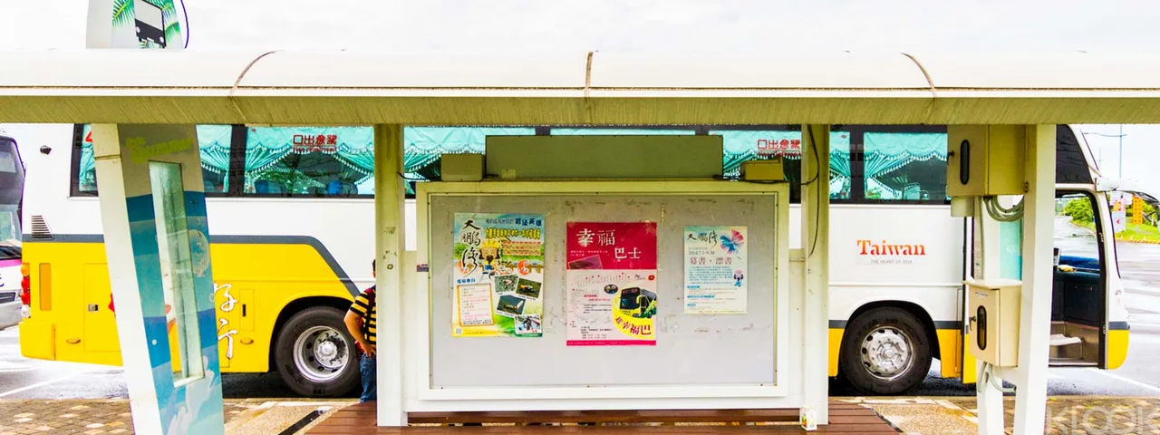 Kenting Express Line & Kenting Shuttle Bus Ticket