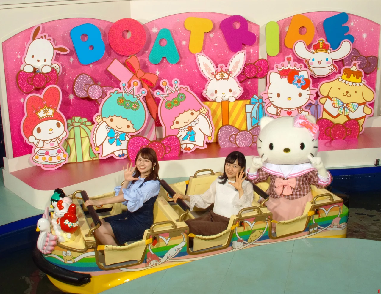 Sanrio Puroland Tokyo Ticket