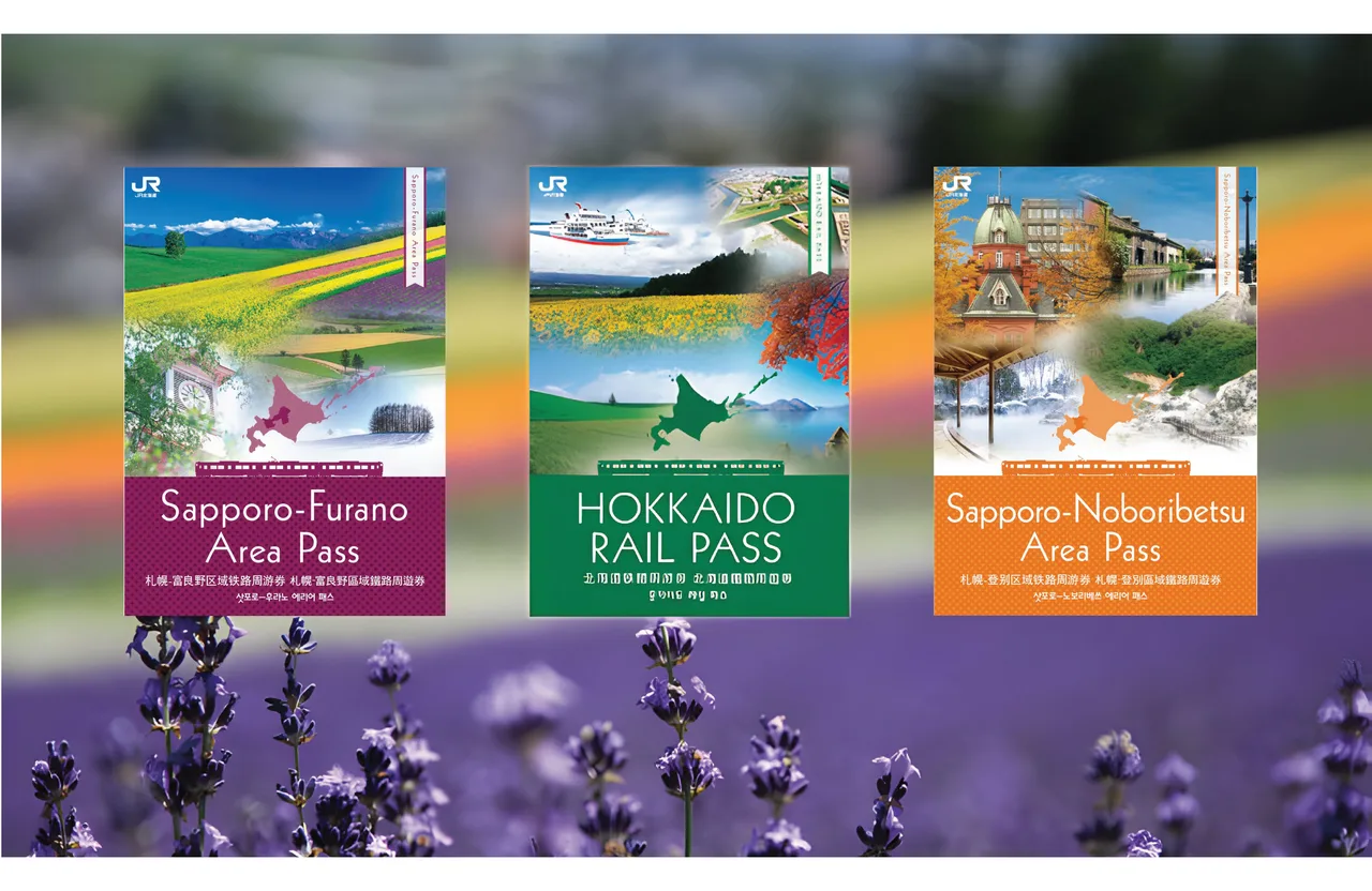 JR Hokkaido Rail Pass