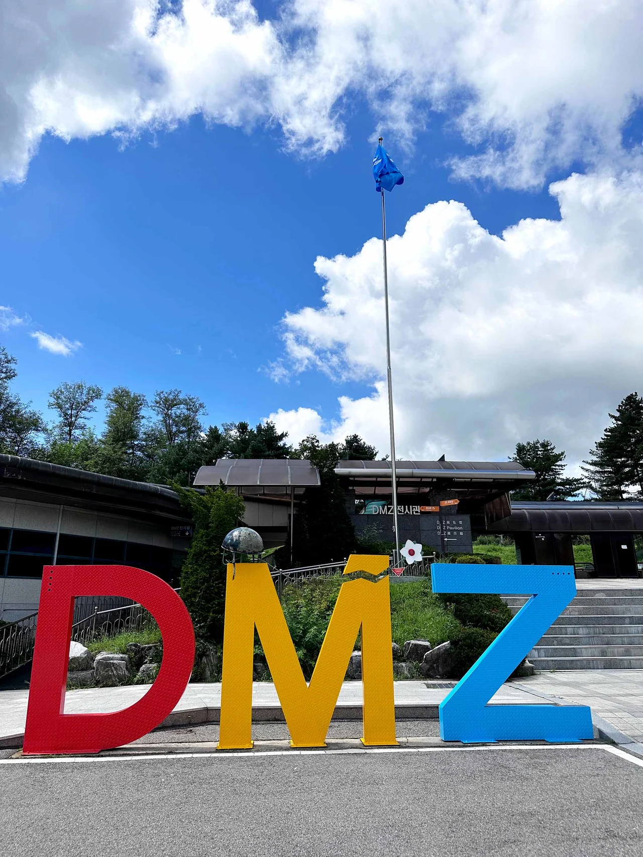 DMZ Tour; NK Defector Meet up & Suspension Bridge 