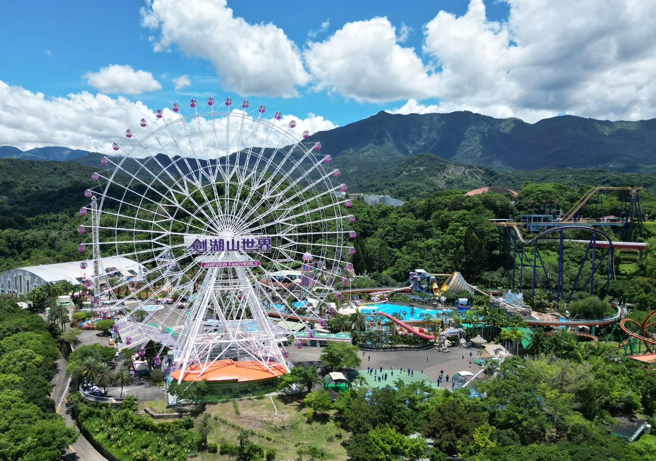 Janfusun Fancyworld Ticket in Yunlin