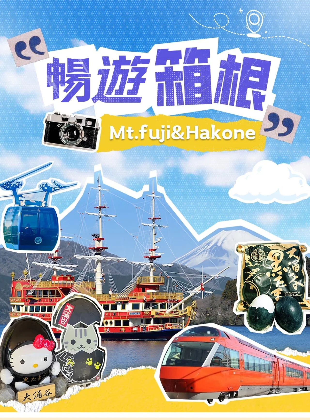 [Mount Fuji Hakone Day Trip] Owakudani & Lake Ashi Pirate Ship & Lake Yamanaka & Oshino Hakkai & Ropeway Experience Tour (From Tokyo)