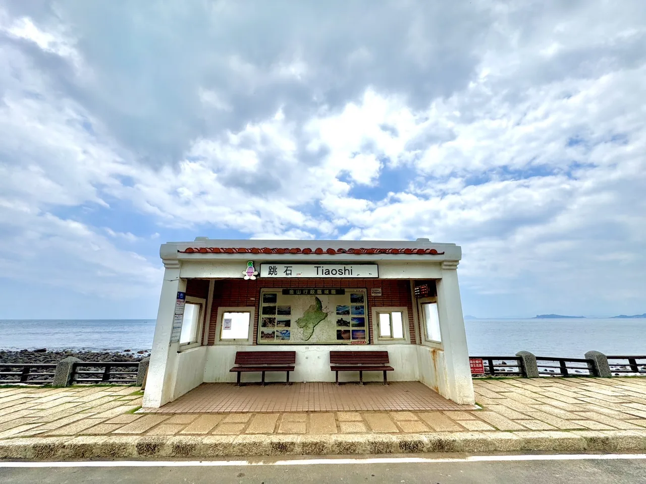 Yehliu & Jiufen & Shifen Day Tour (Optional Tiaoshi Coast)