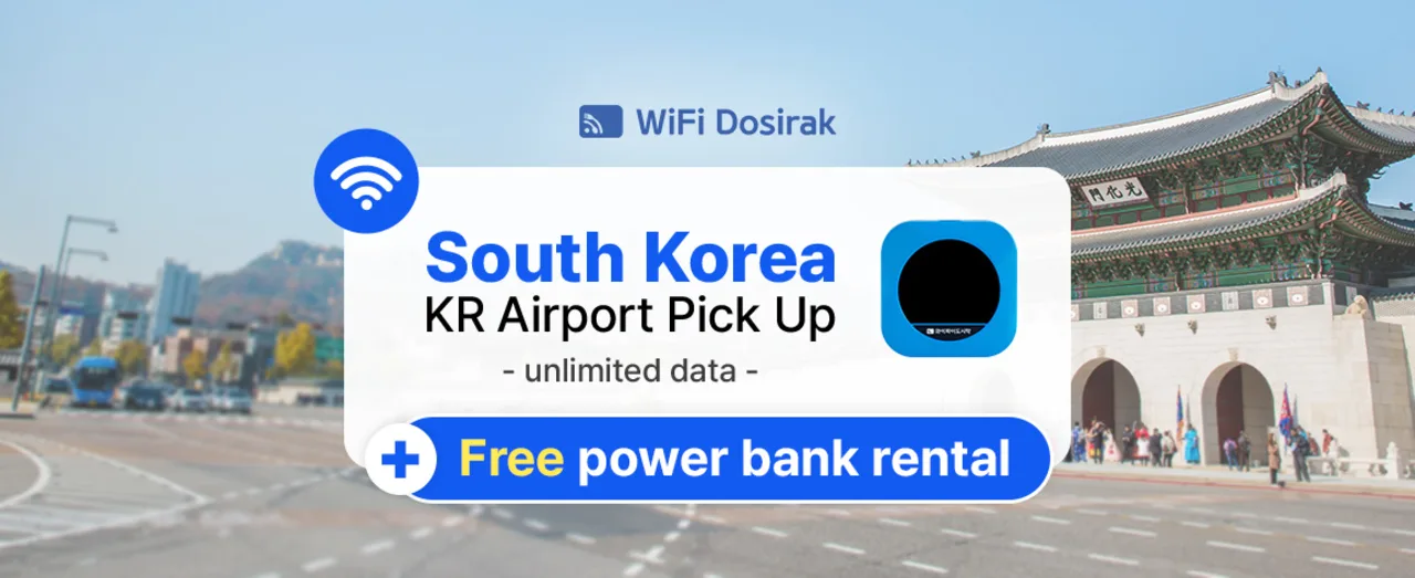 4G WiFi (KR ICN Airport Pick Up) for South Korea by WiFI Dosirak