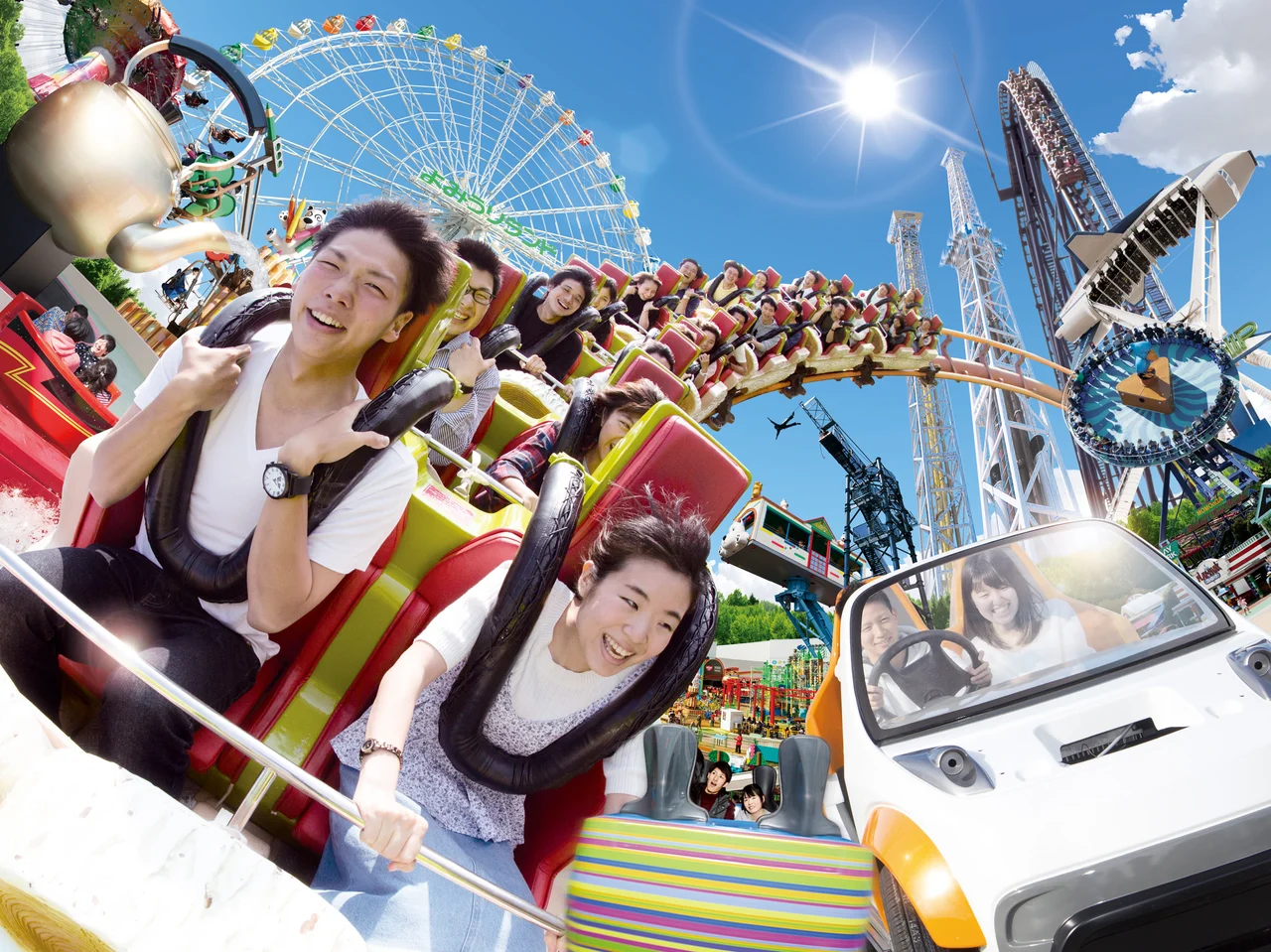 YOMIURILAND Ticket in Tokyo