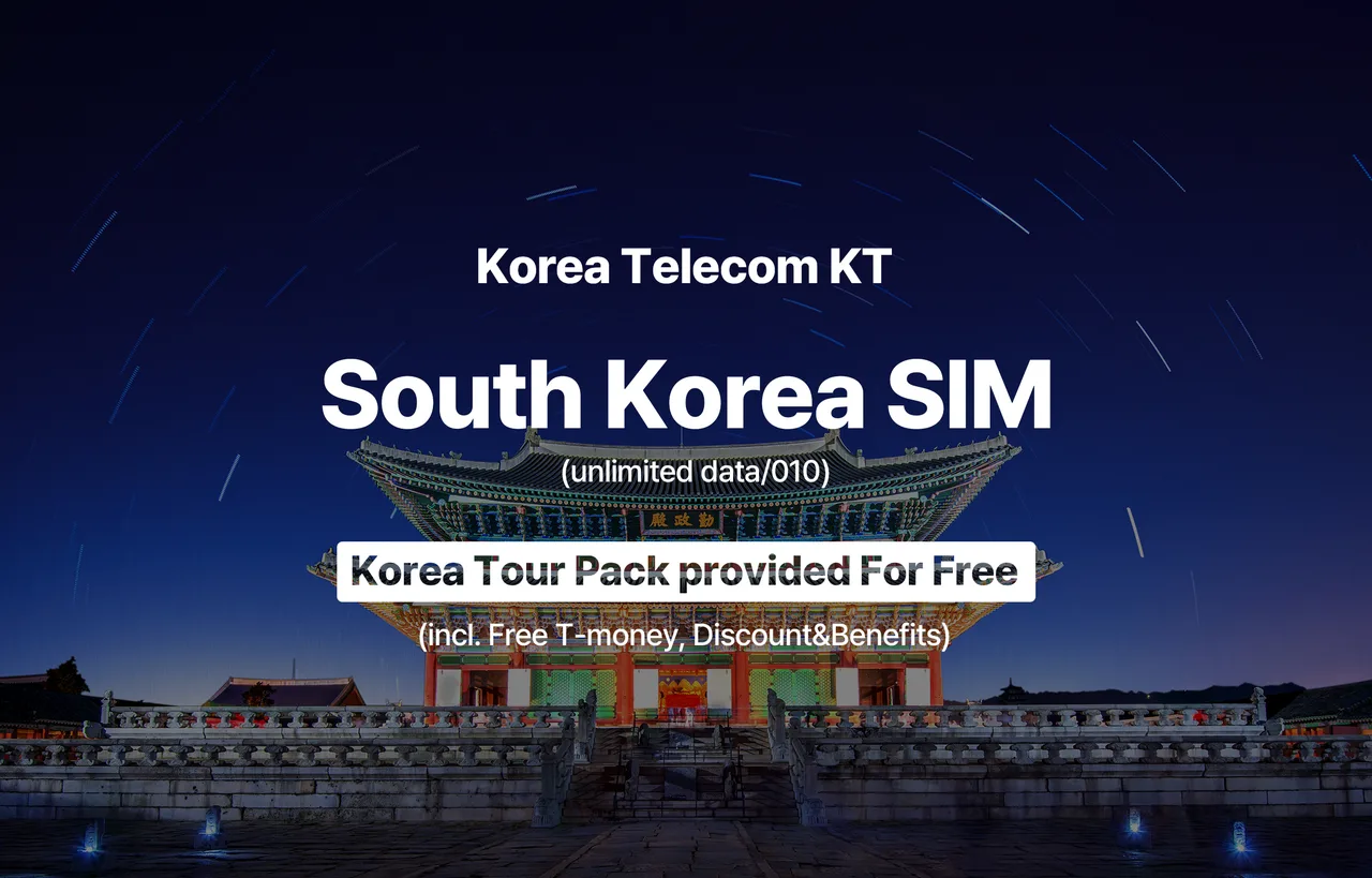 South Korea 4G Prepaid SIM Card (KR Airports Pick Up) from KT