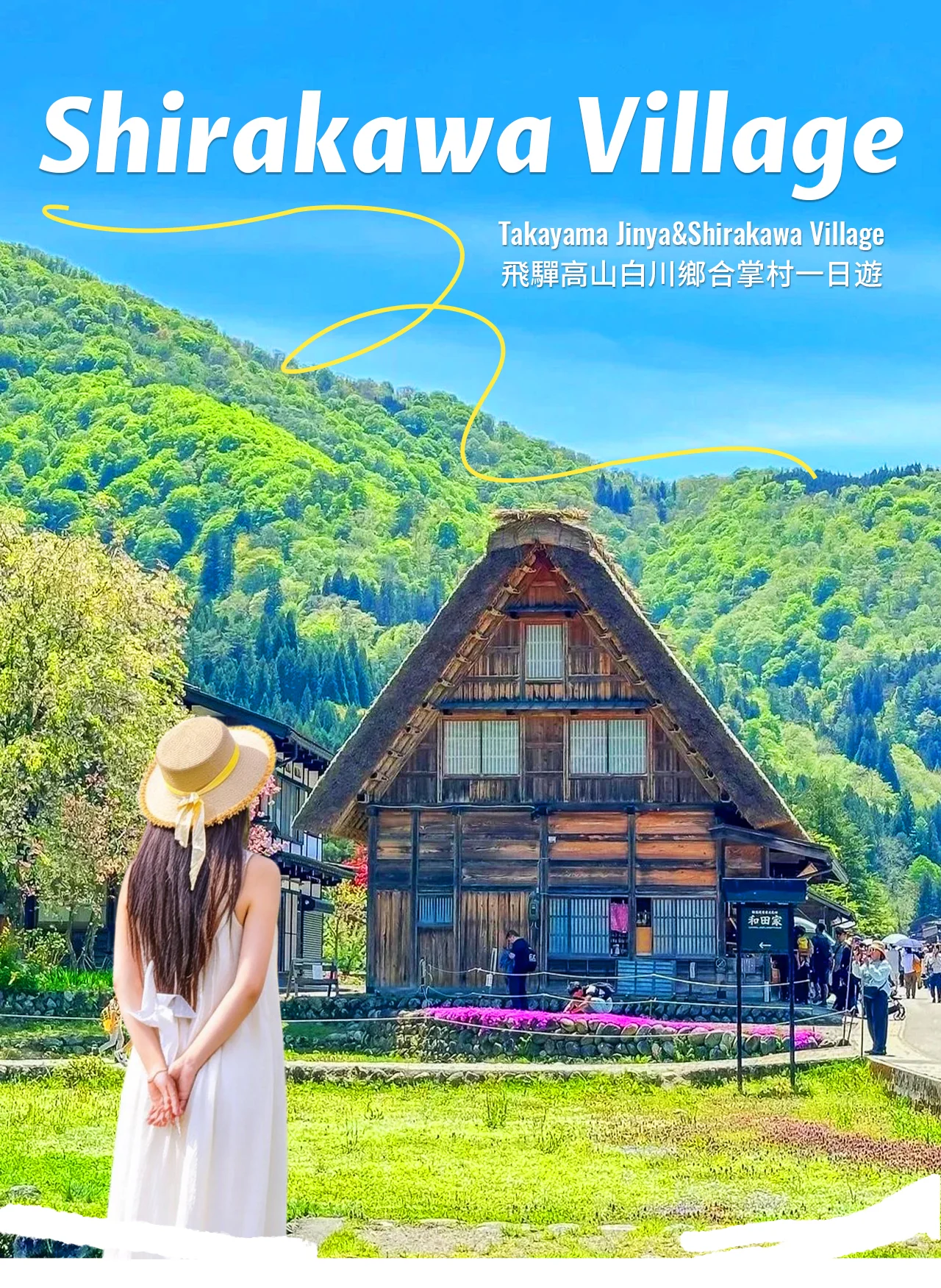 Hida Takayama & Shirakawa-go Gassho Village Day Trip (Departure from Nagoya, optional tour including observation deck)