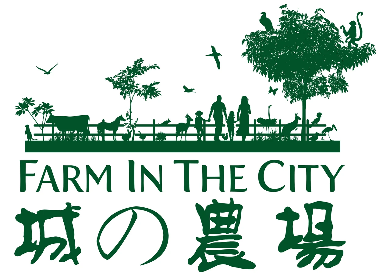 Farm In The City Ticket 
