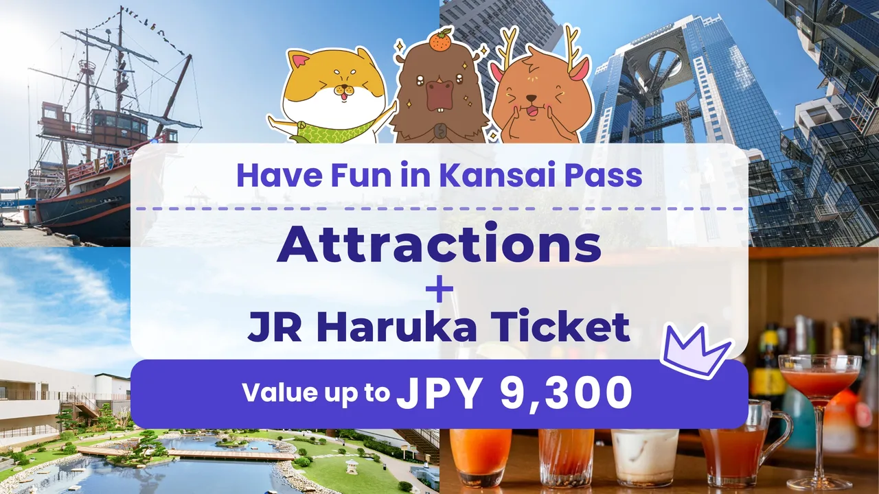 Have Fun in Kansai Pass