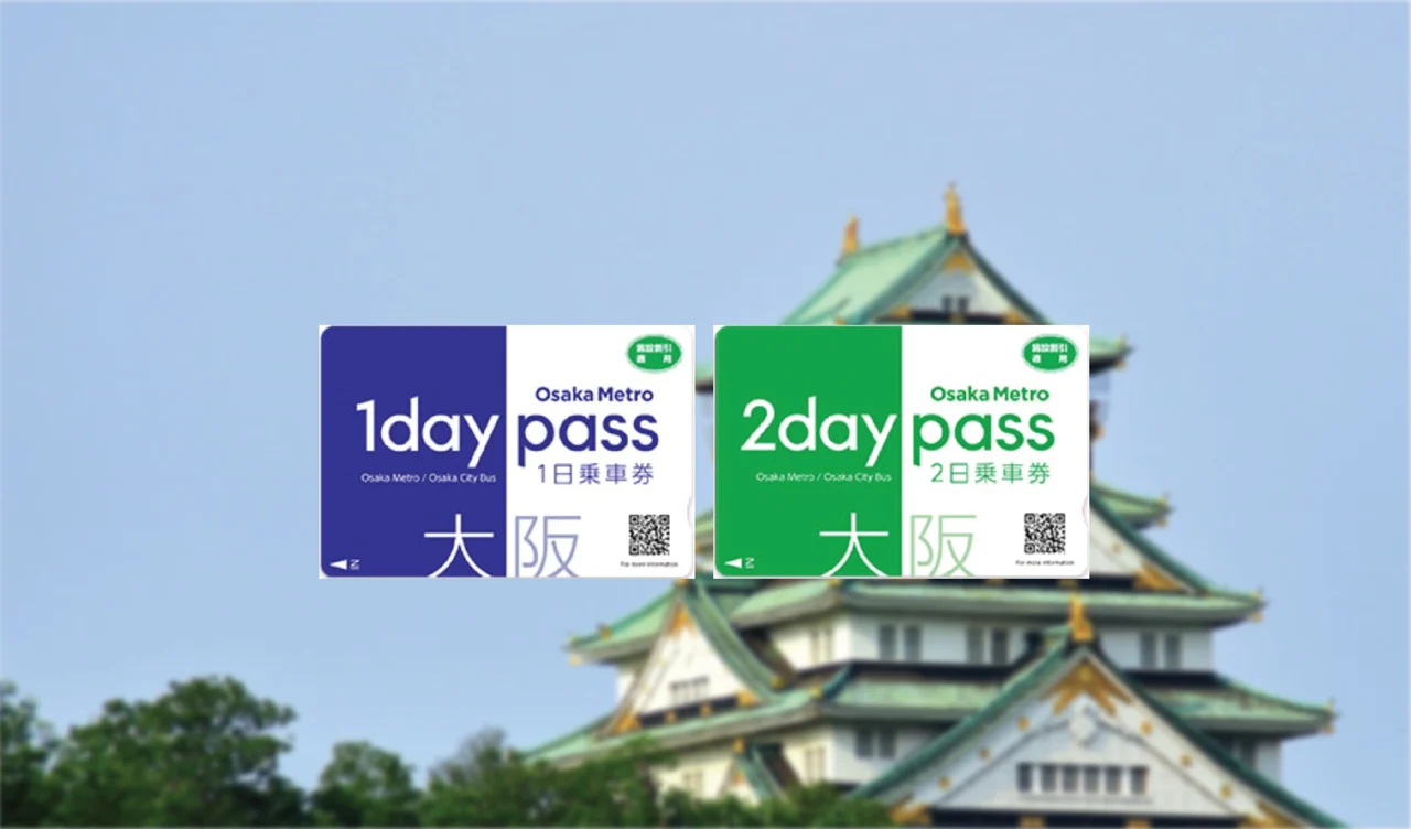 Osaka Metro Pass