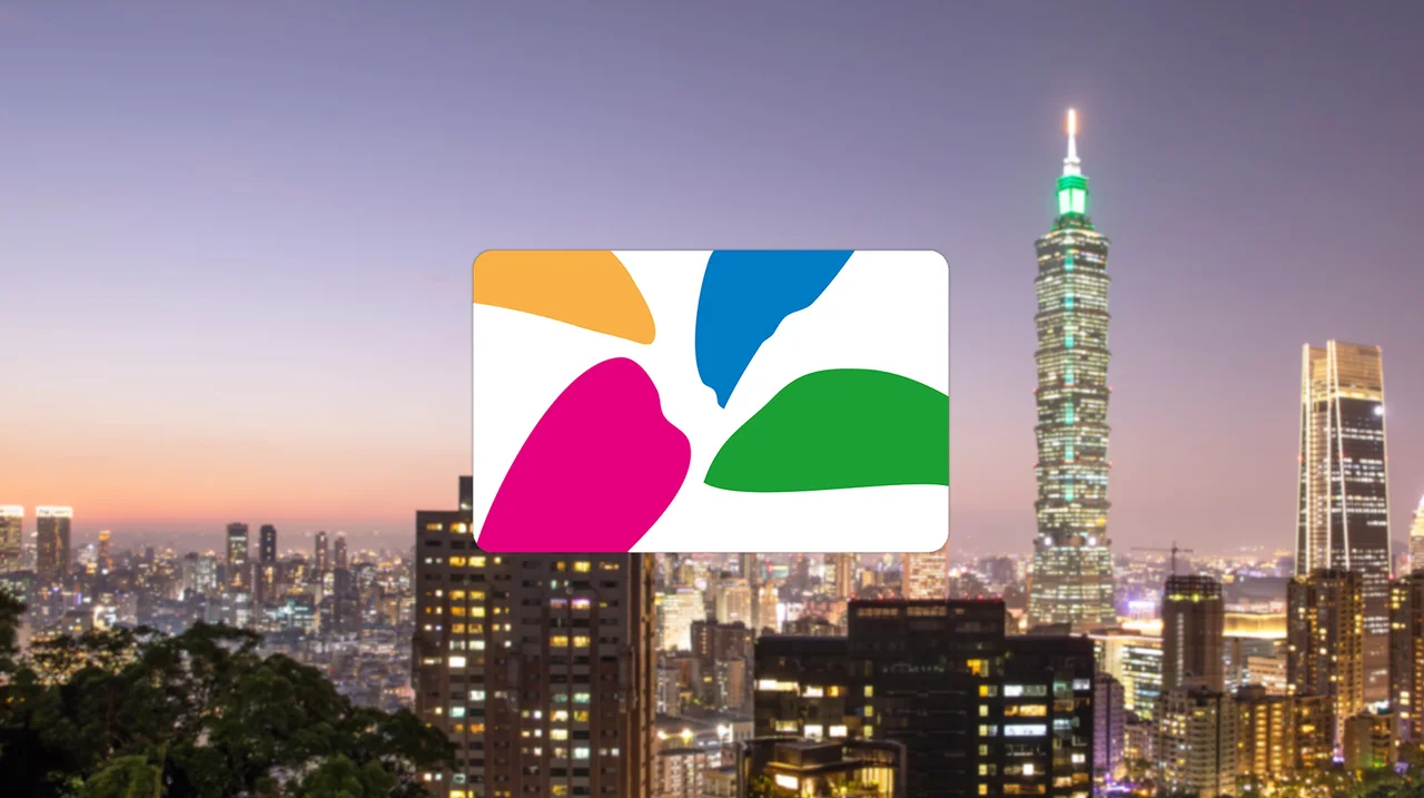 EasyCard Taiwan