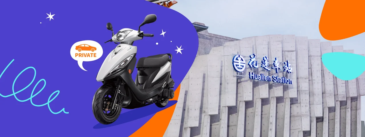 Hualien Scooter Rental: Pick up at Hualien Train Station
