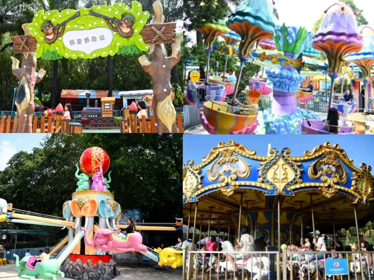 Shenzhen Safari Park Ticket