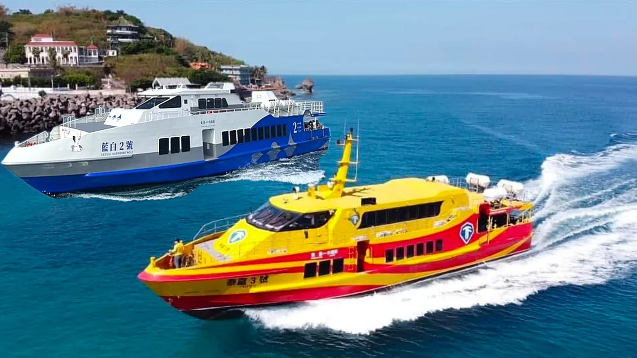 Xiaoliuqiu - Donggang Ferry Ticket