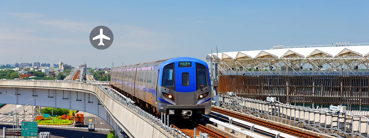 Taoyuan Airport MRT Ticket