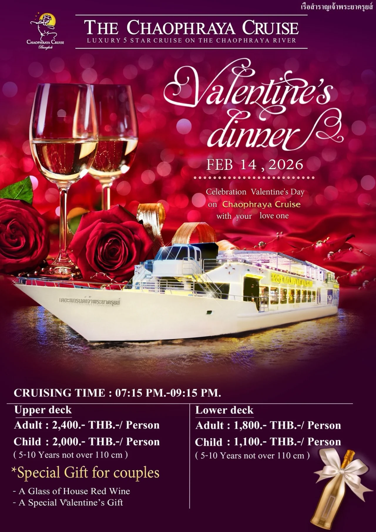 Chao Phraya Cruise in Bangkok