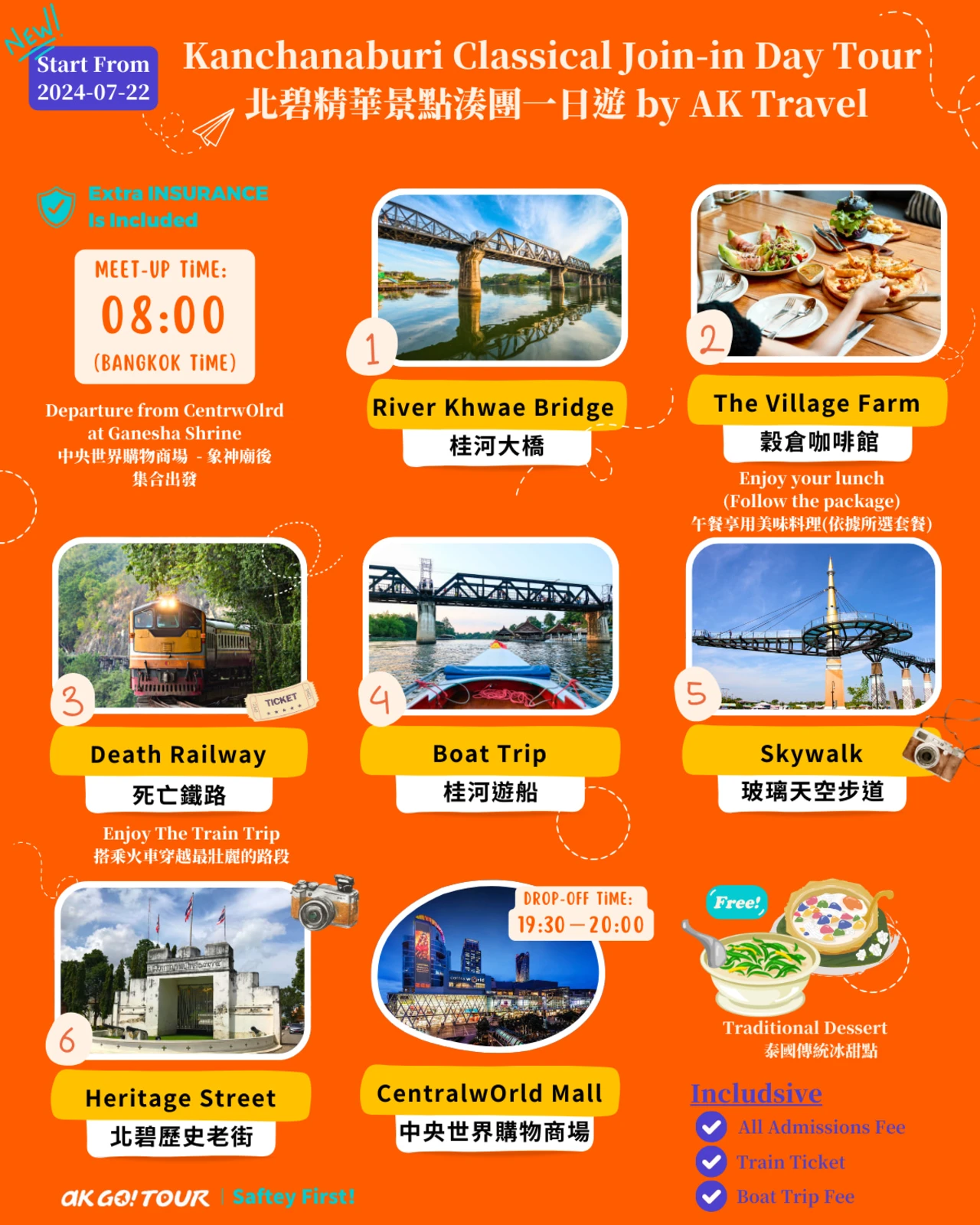 Kanchanaburi Highlights Day Tour from Bangkok by AK Travel