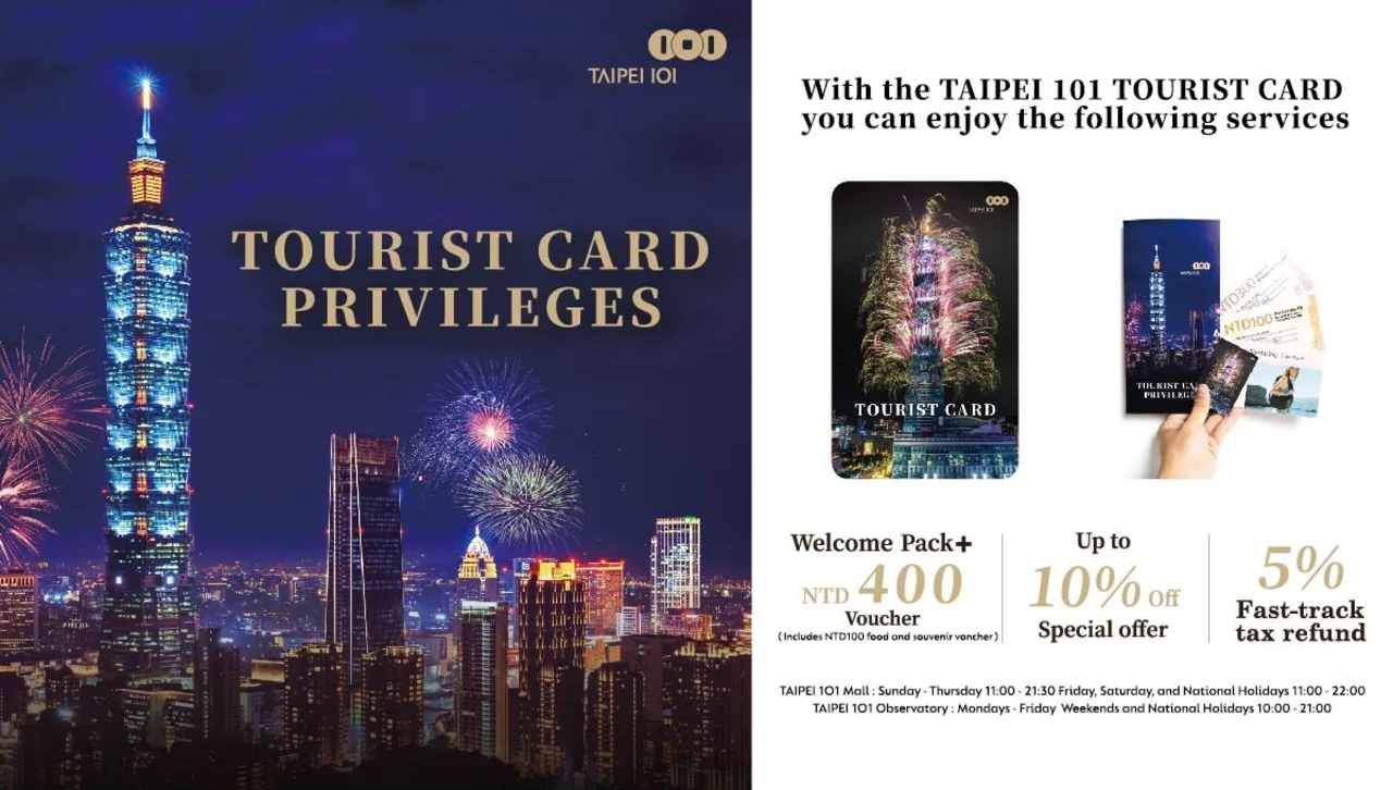 Taipei 101 Observatory Ticket