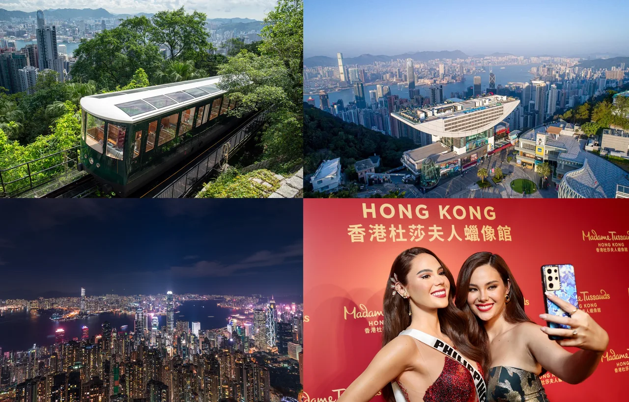 The Peak Tram Fast-Track Combo Tickets: Peak Tram, Sky Terrace 428, Madame Tussauds HK