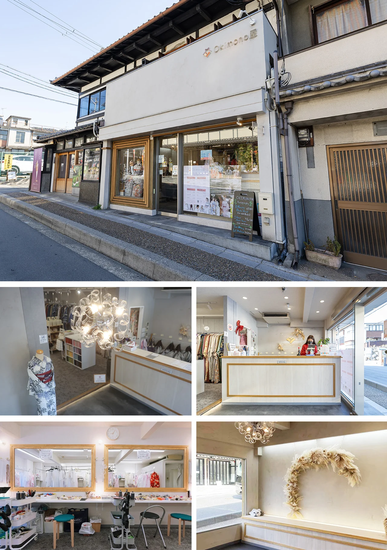 Kyoto Kimono Rental - Traditional Kimono Experience & Japanese Makeup & Photography Services (Provided by Okimono-ya Kiyomizu Store)