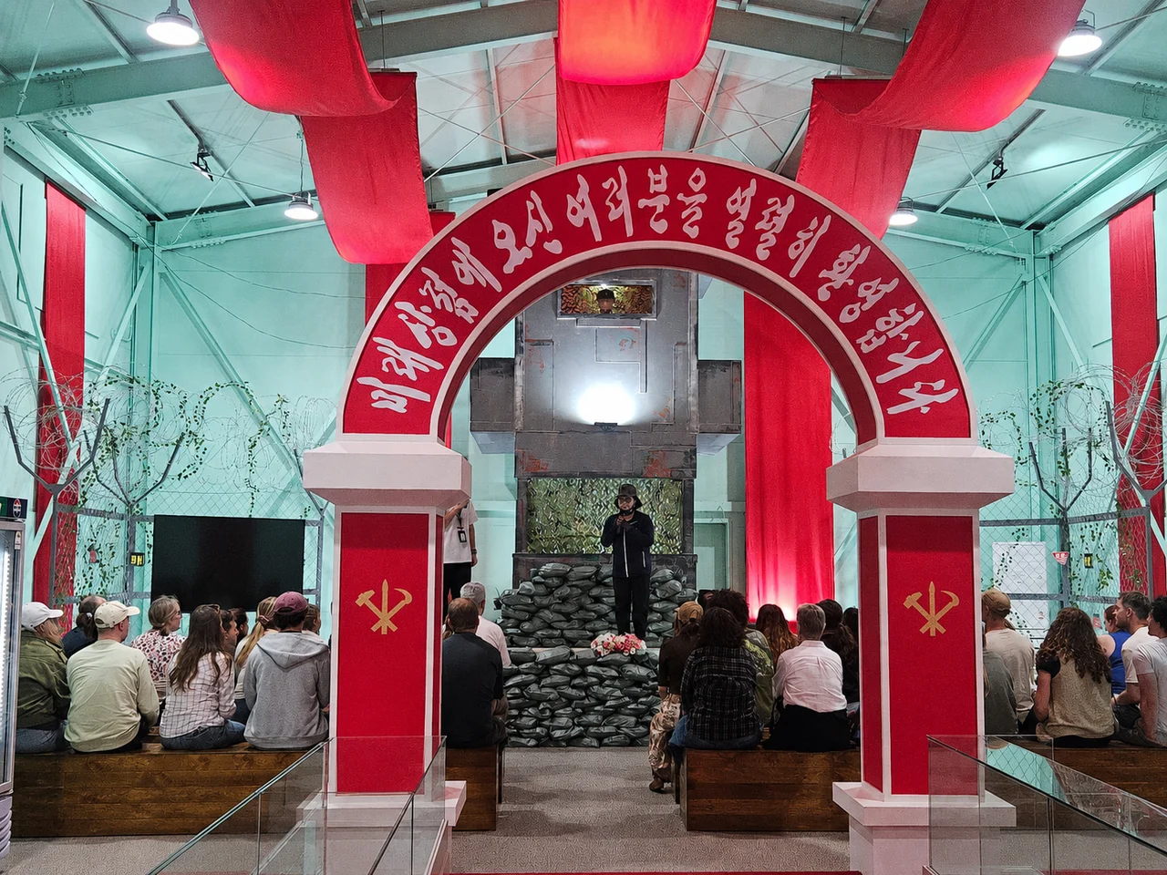 DMZ Insider Tour: NK Defector Q&A, 3rd Tunnel & Bridge options