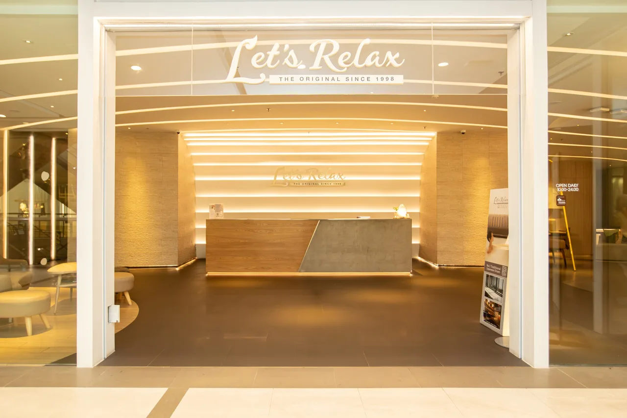 Let's Relax Spa at Central World in Bangkok