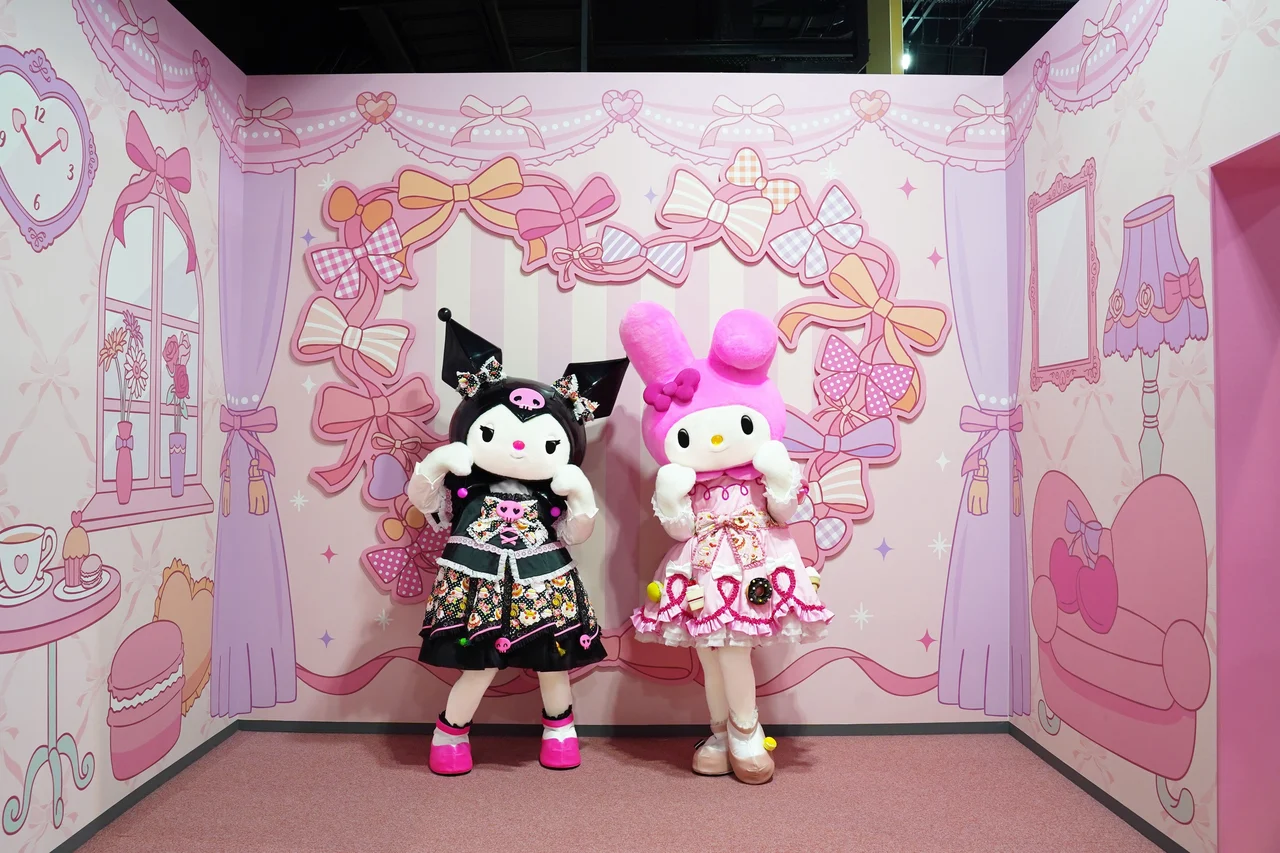 Sanrio Harmonyland Ticket