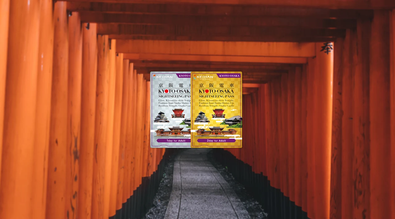 Kyoto & Osaka Sightseeing Pass by Keihan Railway