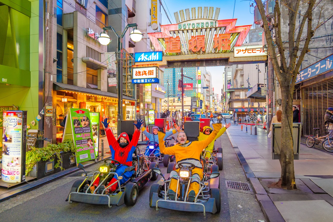 Osaka Go Karting Experience by Akiba Kart