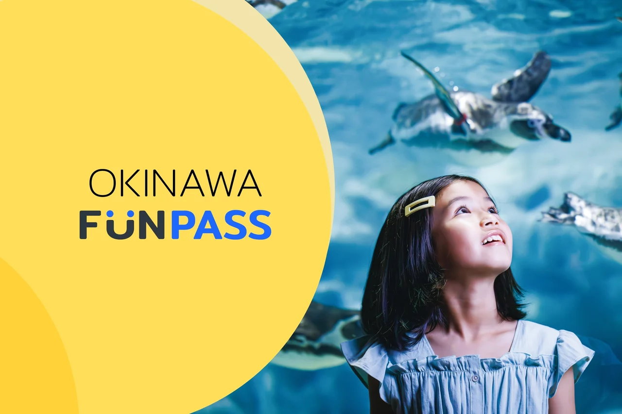 Okinawa FunPASS (Value Series)