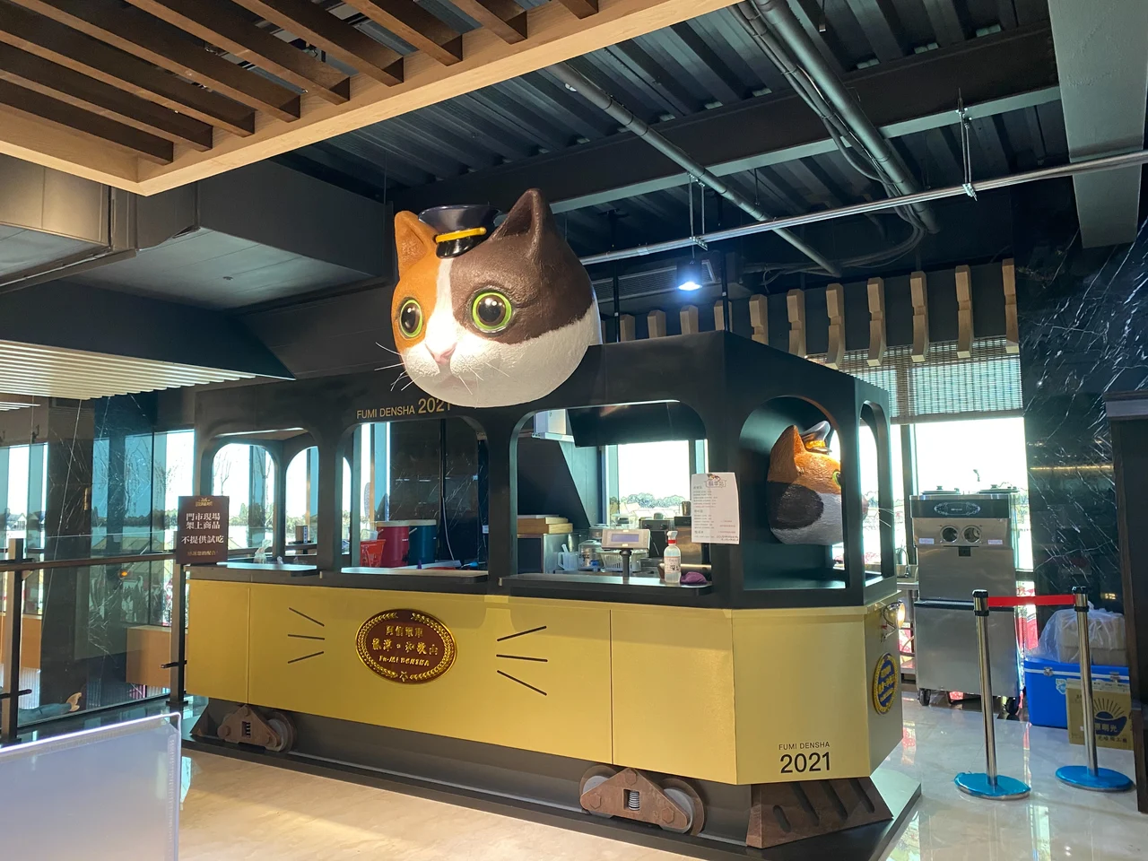 Taoyuan: Saw Seen Woo Ying Cheng Admission Ticket + DIY Experience
