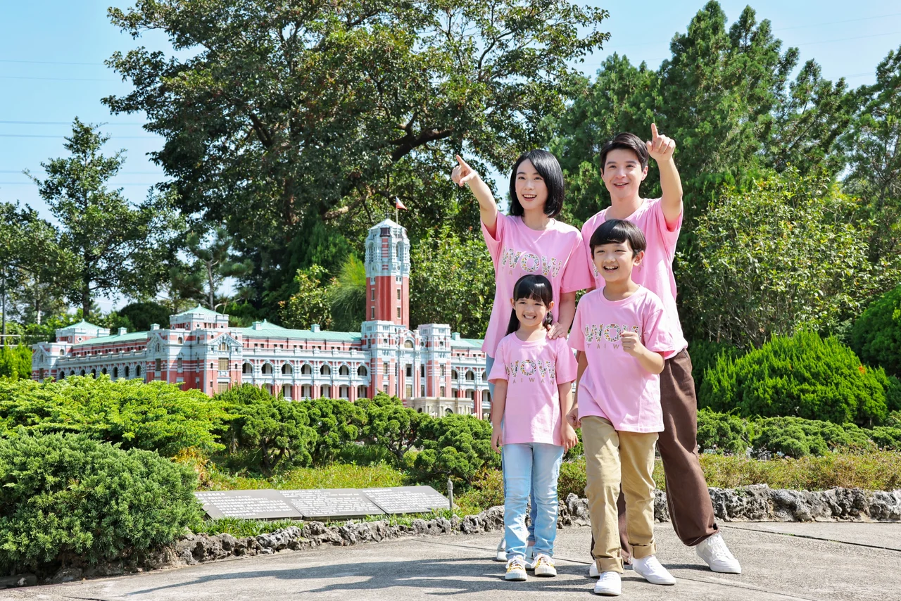 Window on World Theme Park Ticket