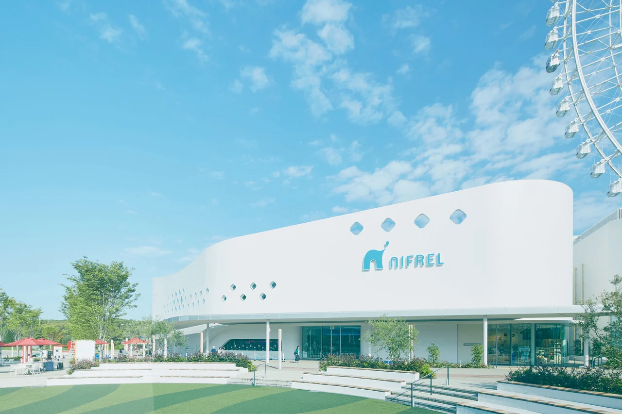 NIFREL Interactive Aquazoo E-Ticket in Osaka