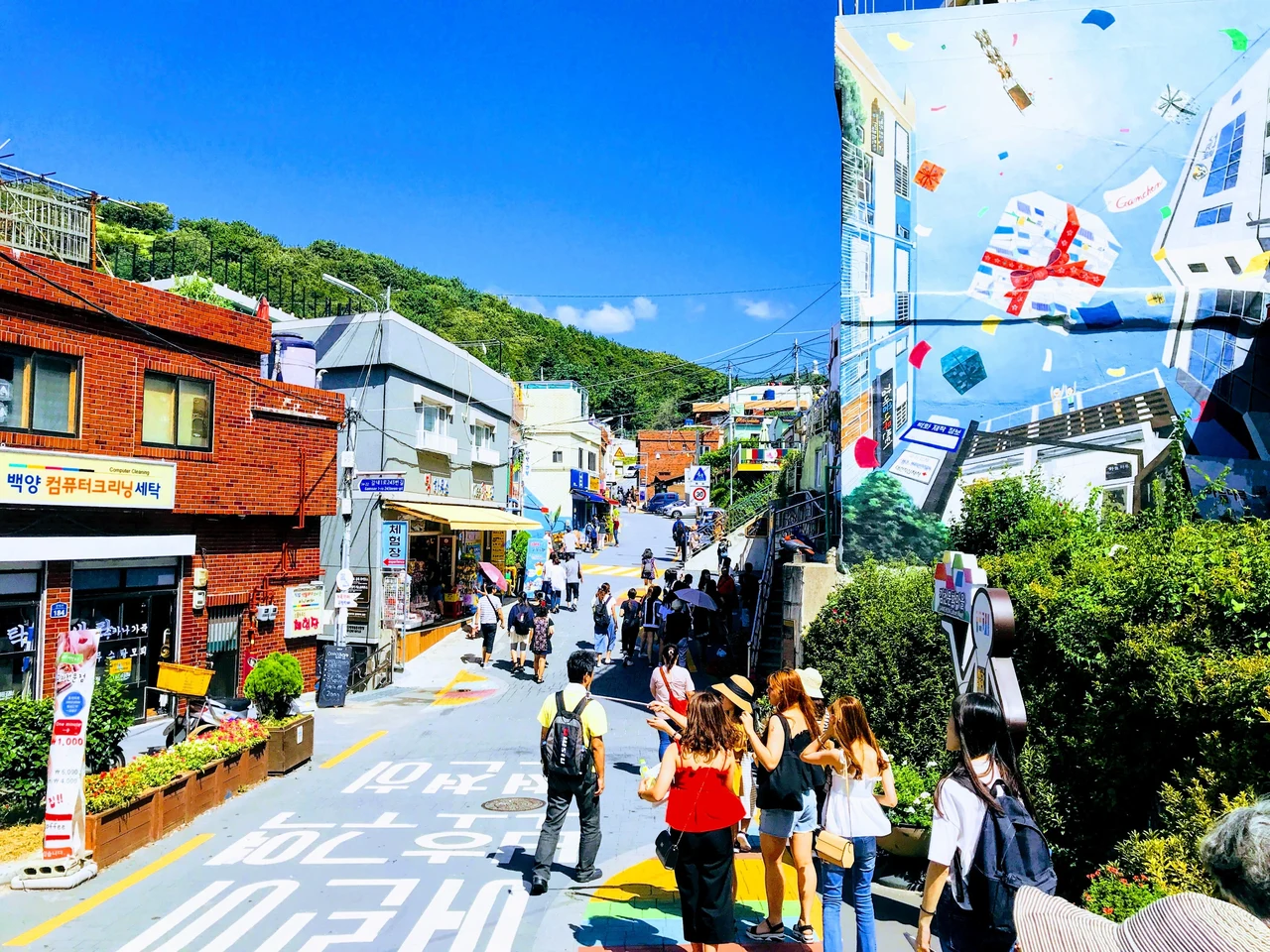 Busan Full-Day Guided Tour with Haedong Yonggungsa Temple