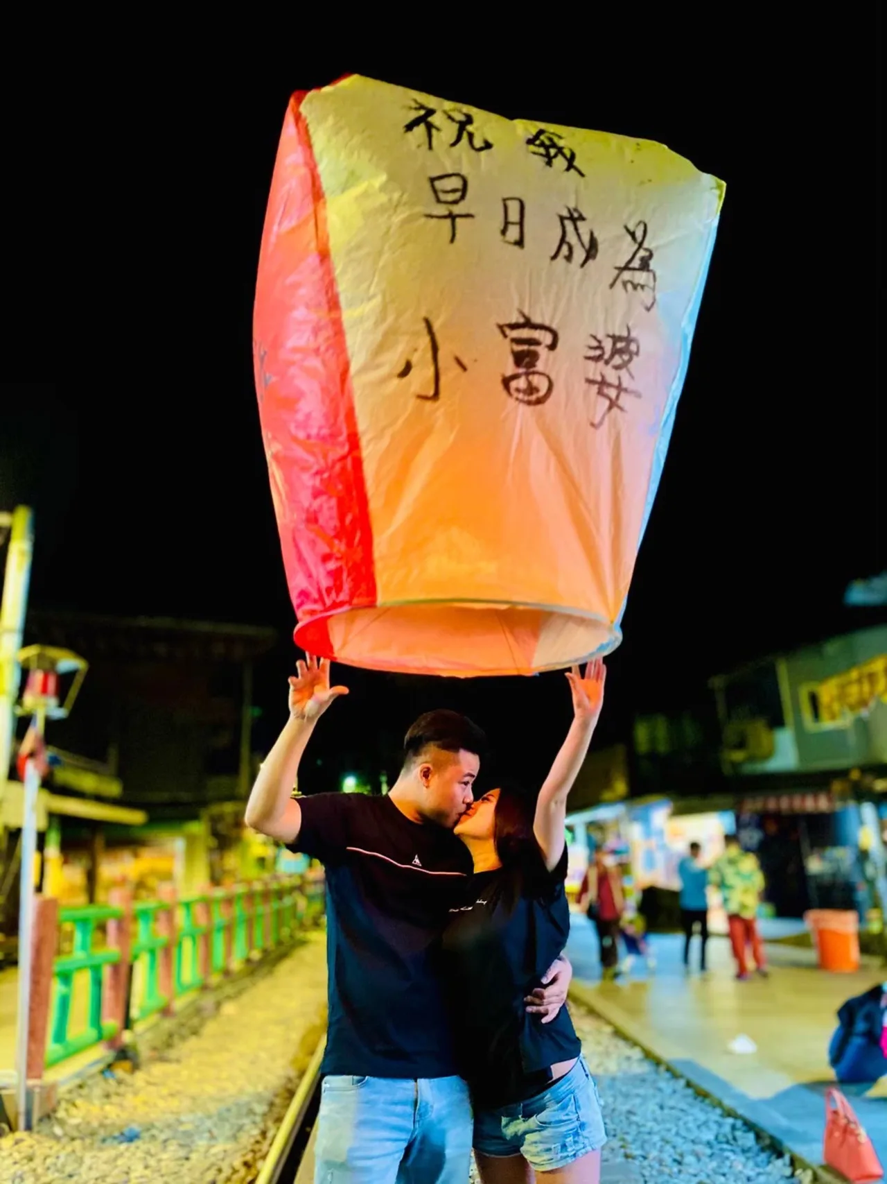 Shifen Sky Lantern Experience in New Taipei