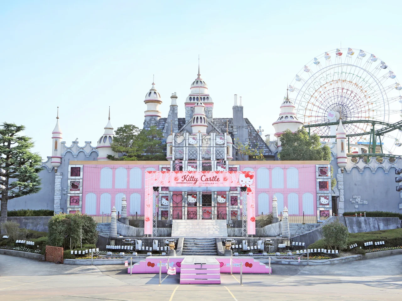 Sanrio Harmonyland Ticket