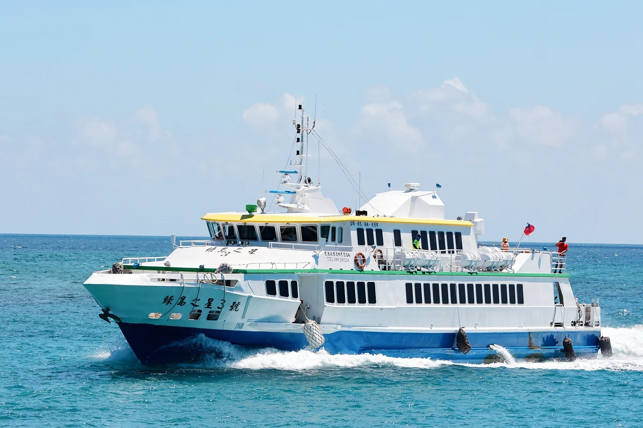 Taitung to Lanyu (Orchid Island) Ferry Ticket