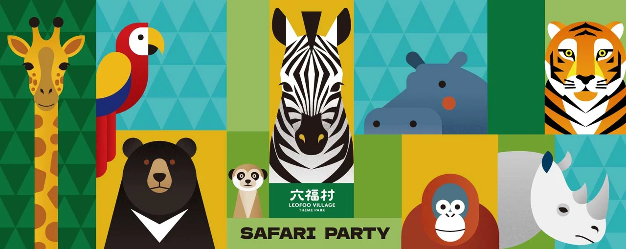 Leofoo Village Theme Park Ticket