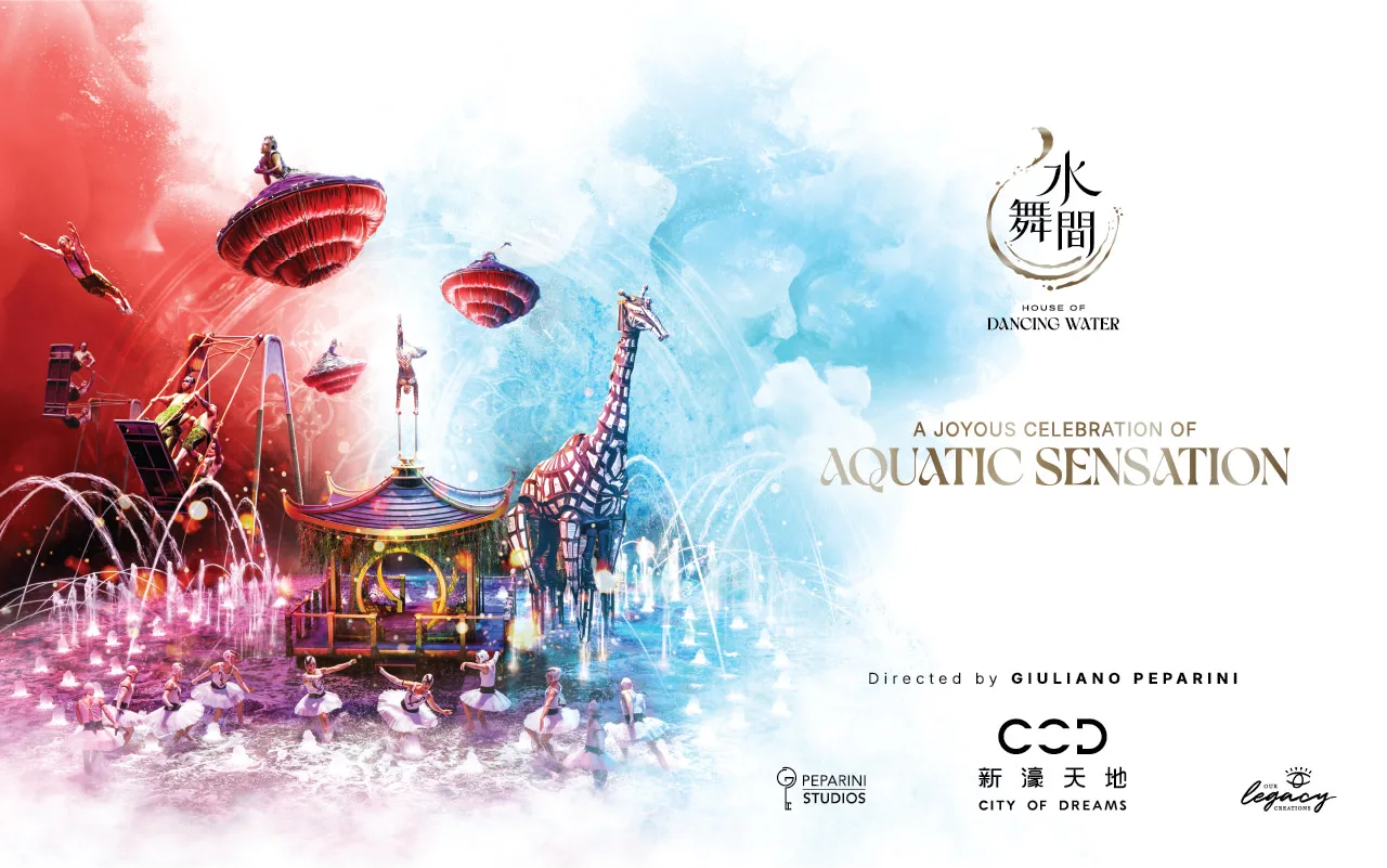 House of Dancing Water Ticket
