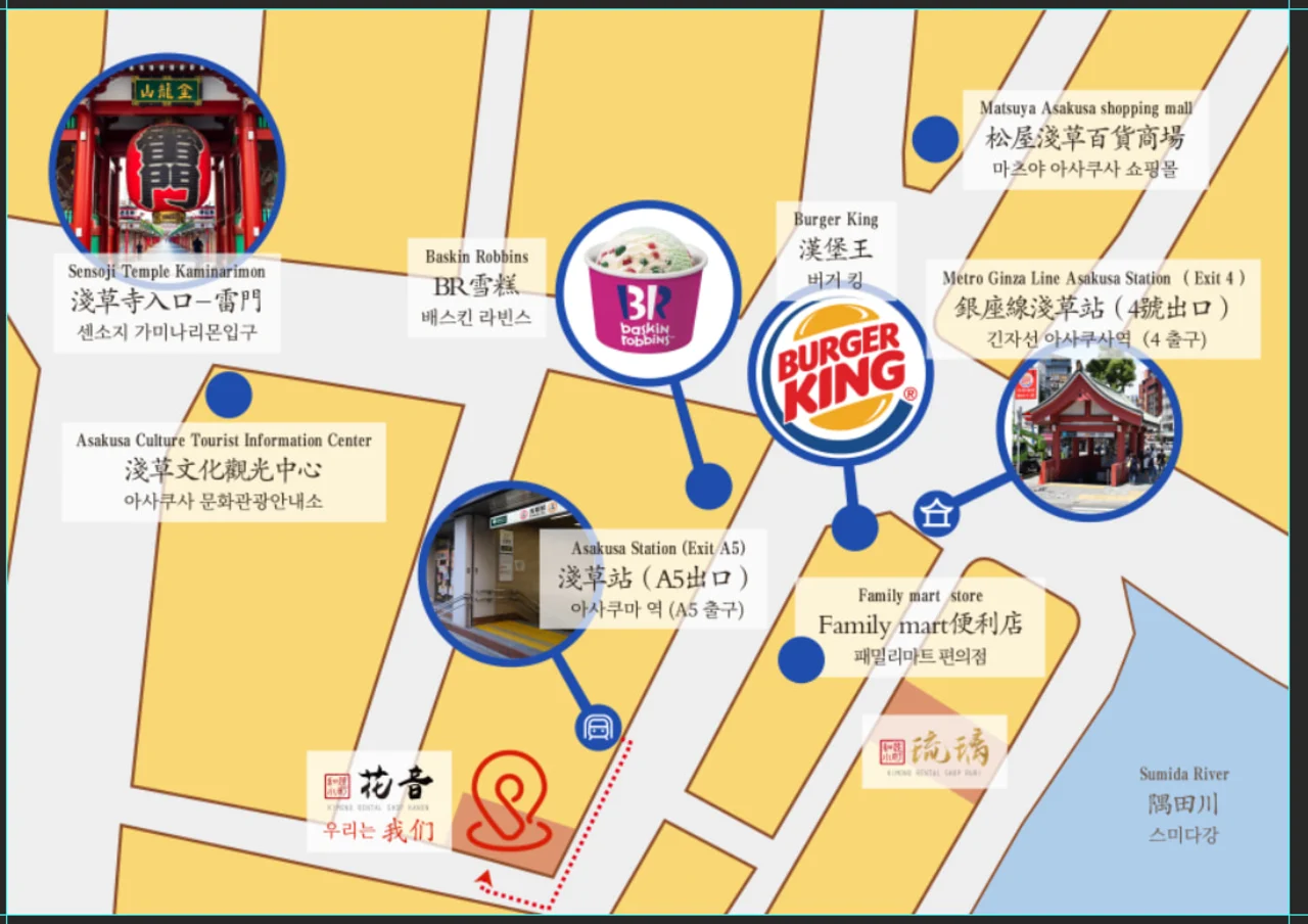 Asakusa Kimono & Furisode Rental Experience (Tokyo / Provided by Wasou Komachi Kanon)