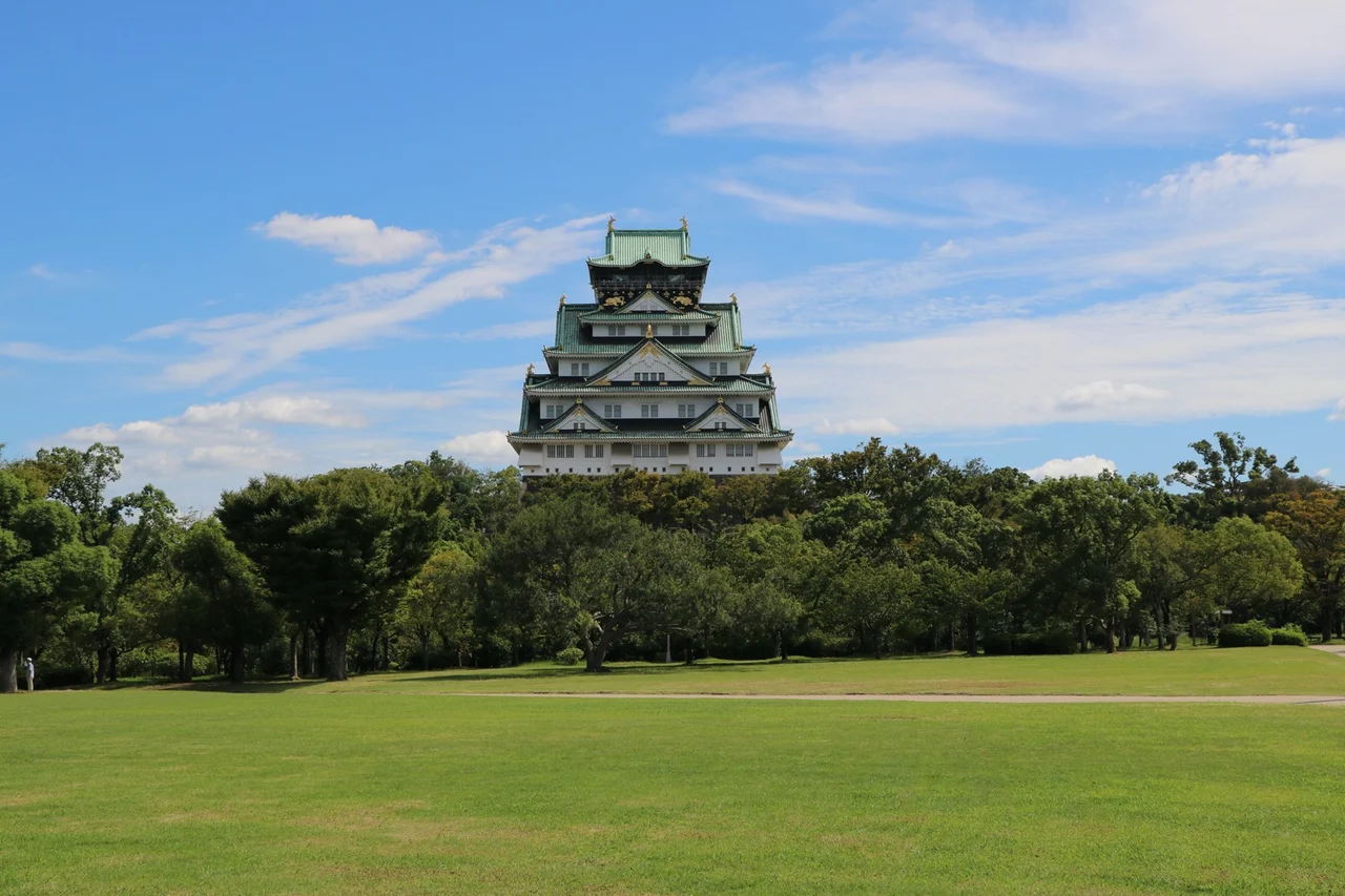 Osaka Castle Ticket