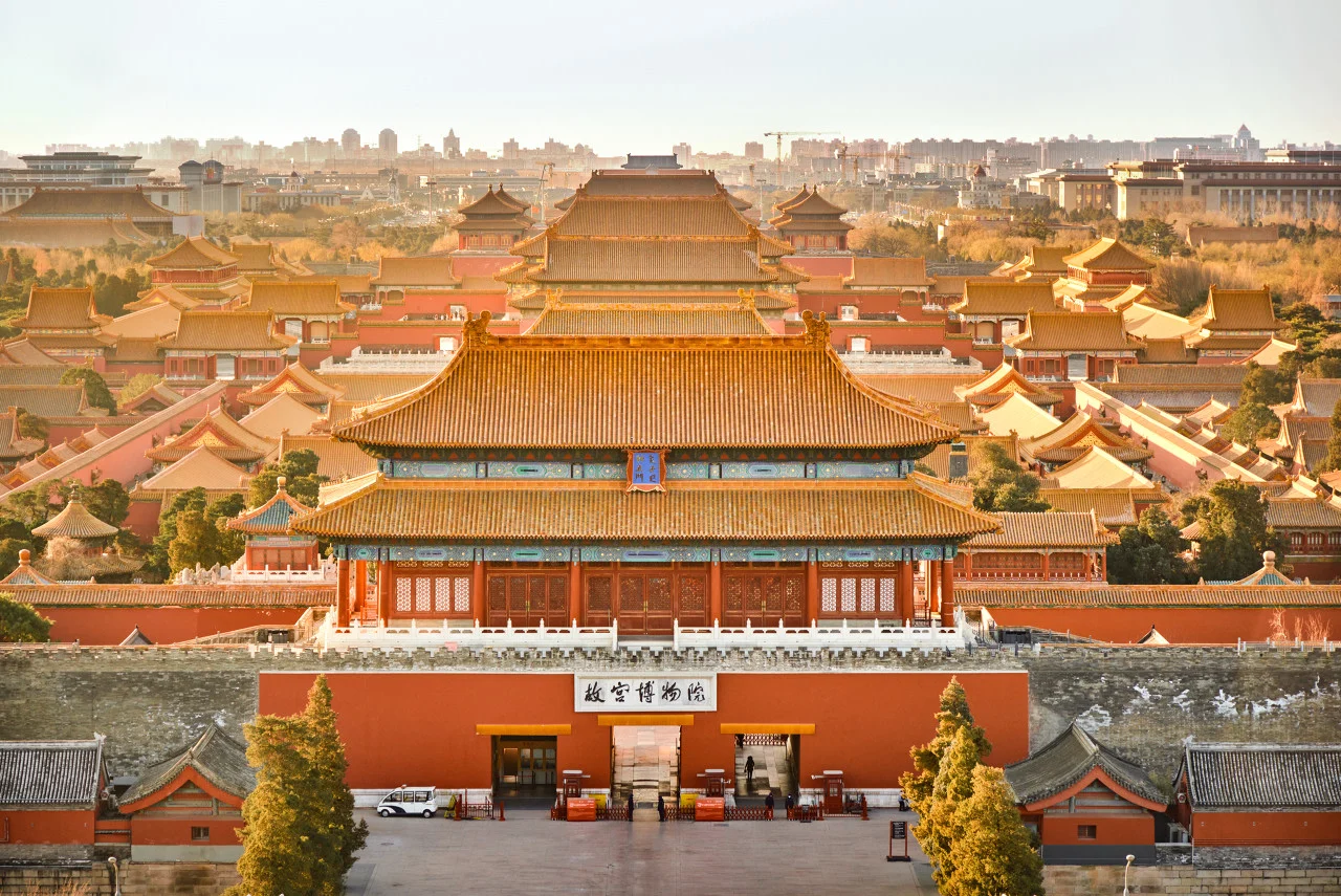 The Forbidden City Ticket