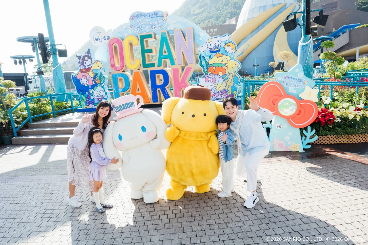 Ocean Park Hong Kong Ticket