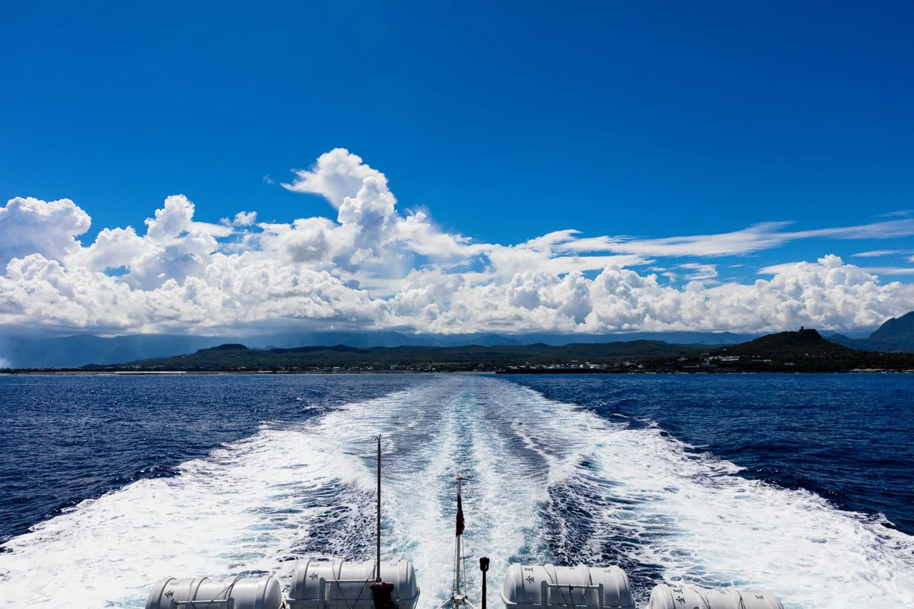 Taitung to Lanyu (Orchid Island) Ferry Ticket