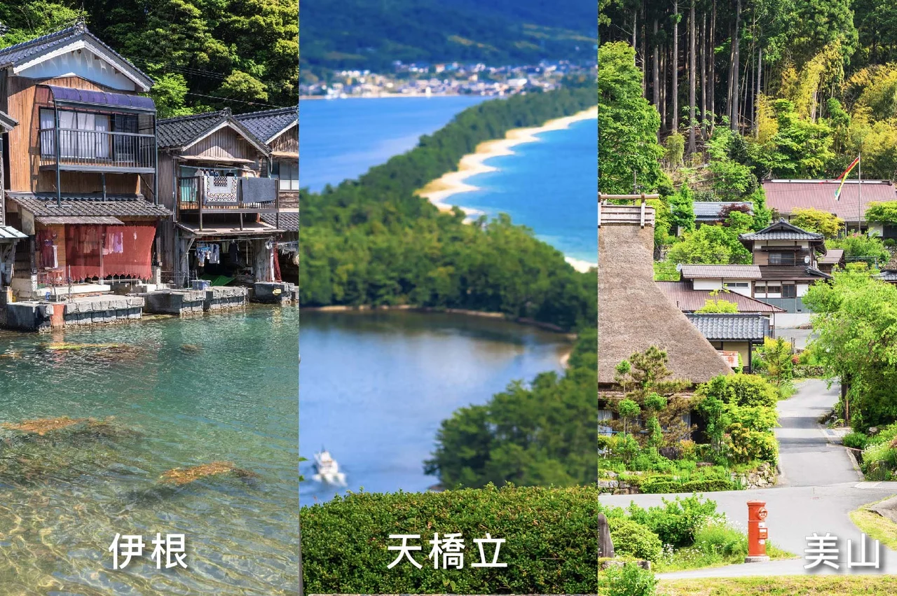 Kyoto: Ine Funaya, Amanohashidate & Miyama Thatched Village Day Tour (Departing from Kyoto)