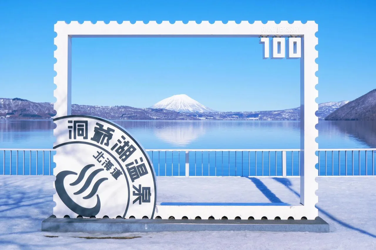 [1 Person Guaranteed Departure] Hokkaido Noboribetsu Popular Instagram Tour: Lake Toya Observatory & Lake Toya Onsen Pier & Lake Hill Farm & Showa Shinzan Bear Ranch & Noboribetsu Hell Valley