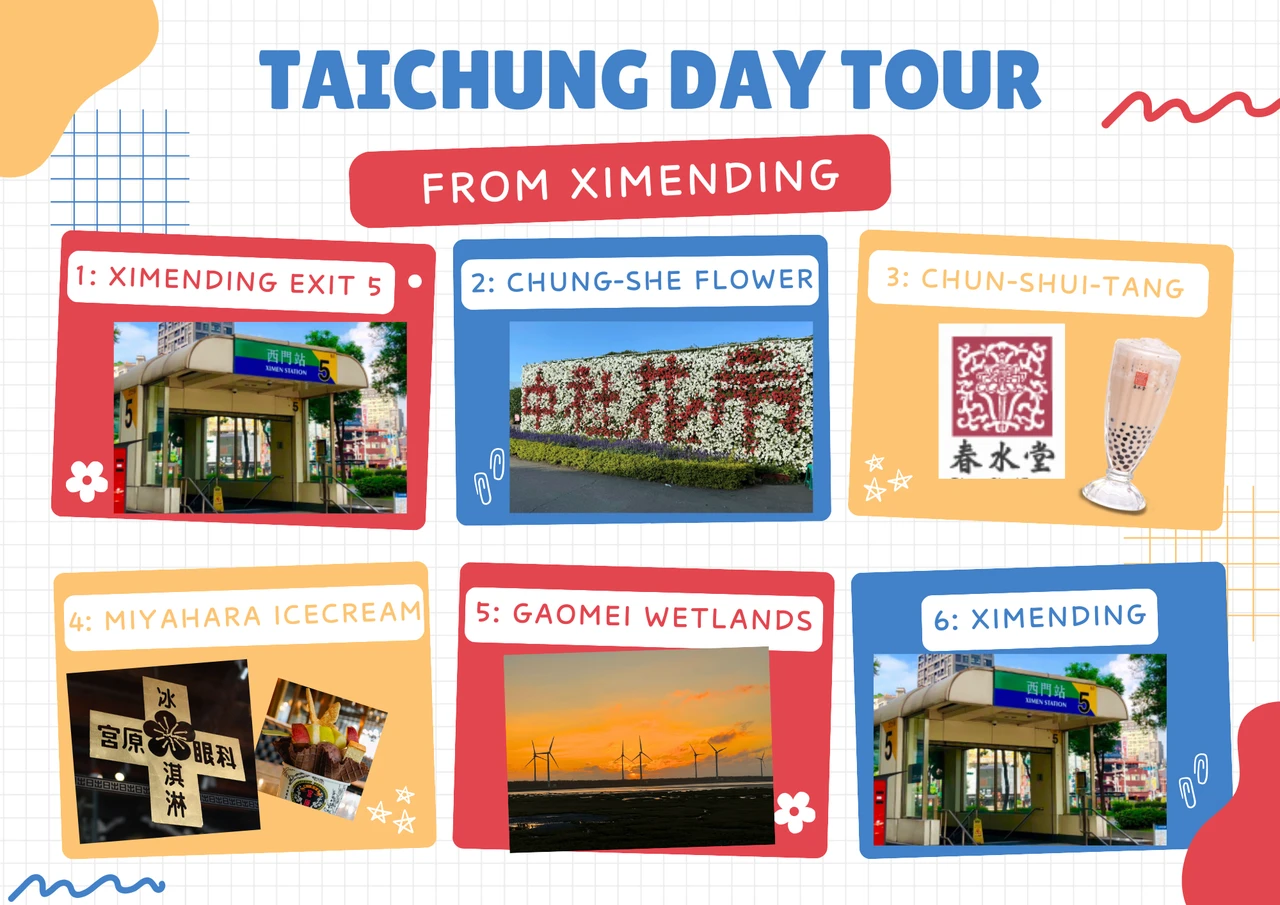 Zhongshe Flower Market & Gaomei Wetlands & Miyahara Eye Clinic & Rainbow Village & Chun Shui Tang Bubble Tea Day Tour (Departing from Taipei Ximending)