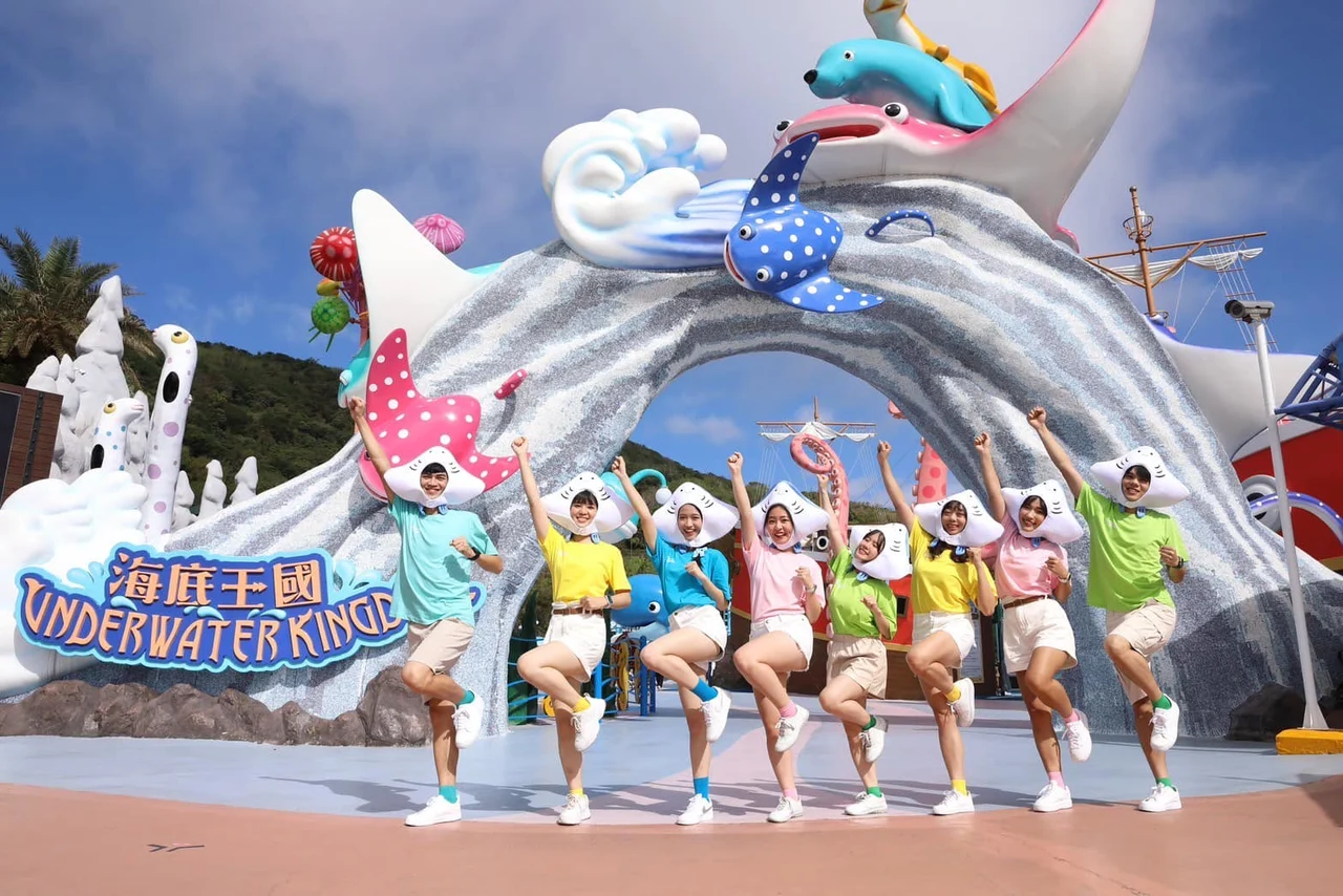 Farglory Ocean Park Ticket