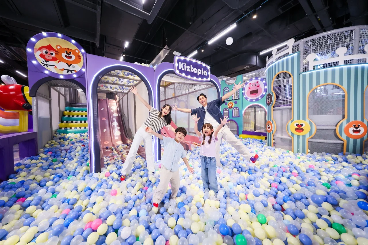 Kiztopia Hong Kong Outlet - New Town Plaza