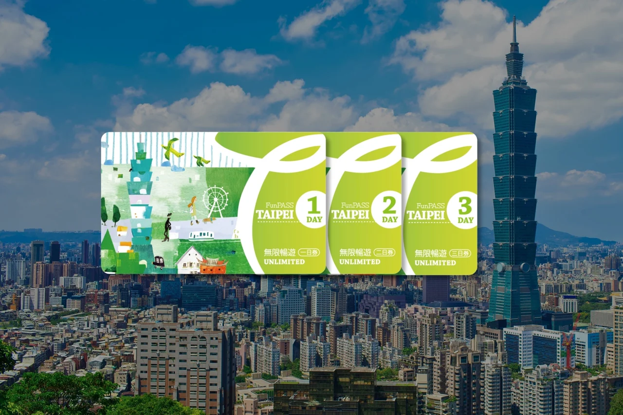 Taipei Fun Pass